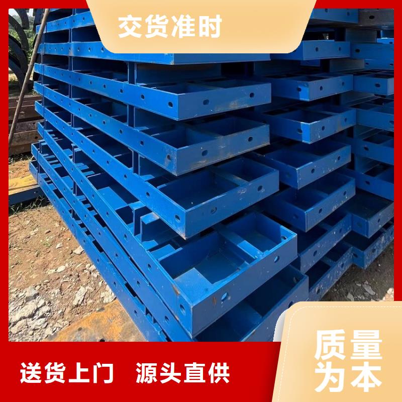 鋼模板租賃出租租賃橋梁大平模供應商
