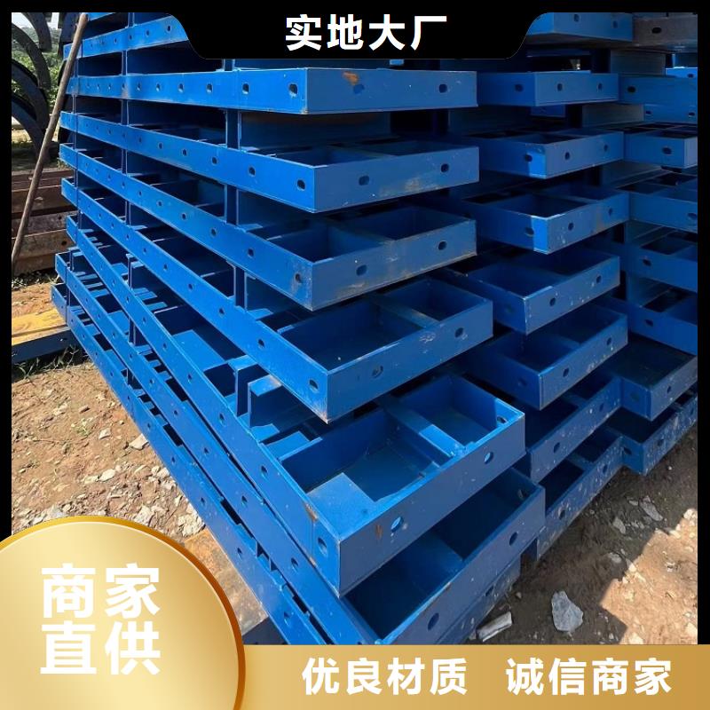 钢模板租赁出租路桥钢模板租赁价格低