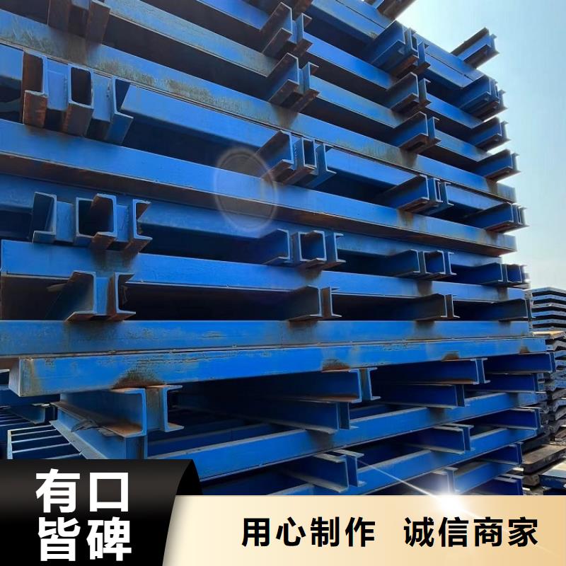 挂篮租赁视频-挂篮租赁-贵州省黔南市周边生产商-福泉|独山|安顺|黔东南|贵阳|铜仁|六盘水