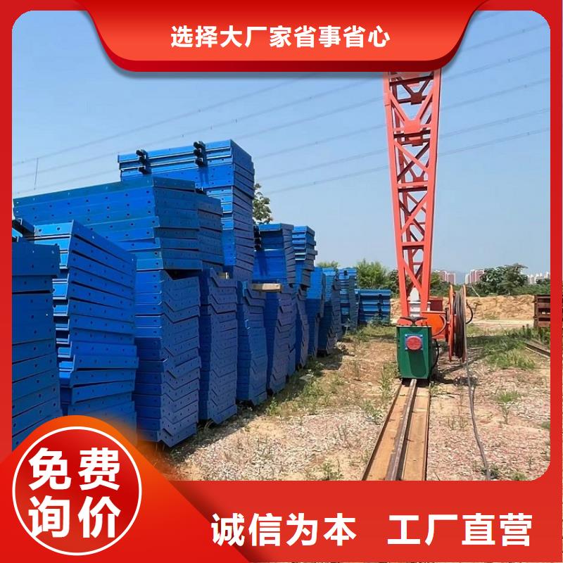 钢模板租赁出租涵洞钢模板出租放心购