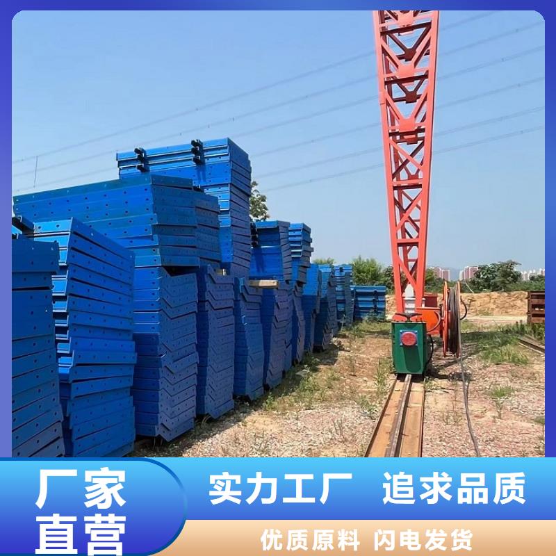 路橋護欄鋼模板租賃【西安紅力機械】廠家加工