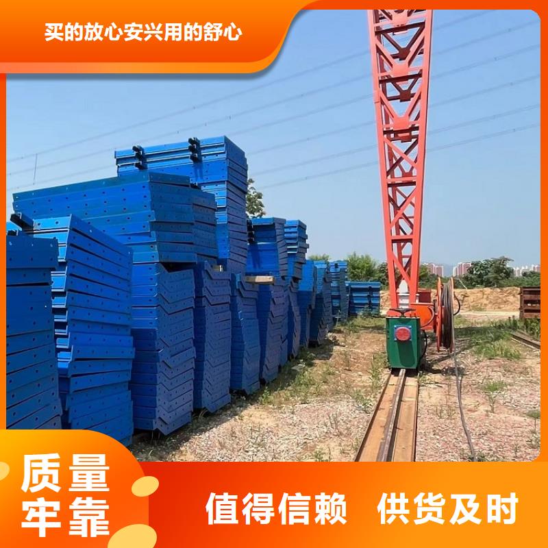 鋼模板租賃出租 租賃涵洞鋼模板通過檢測