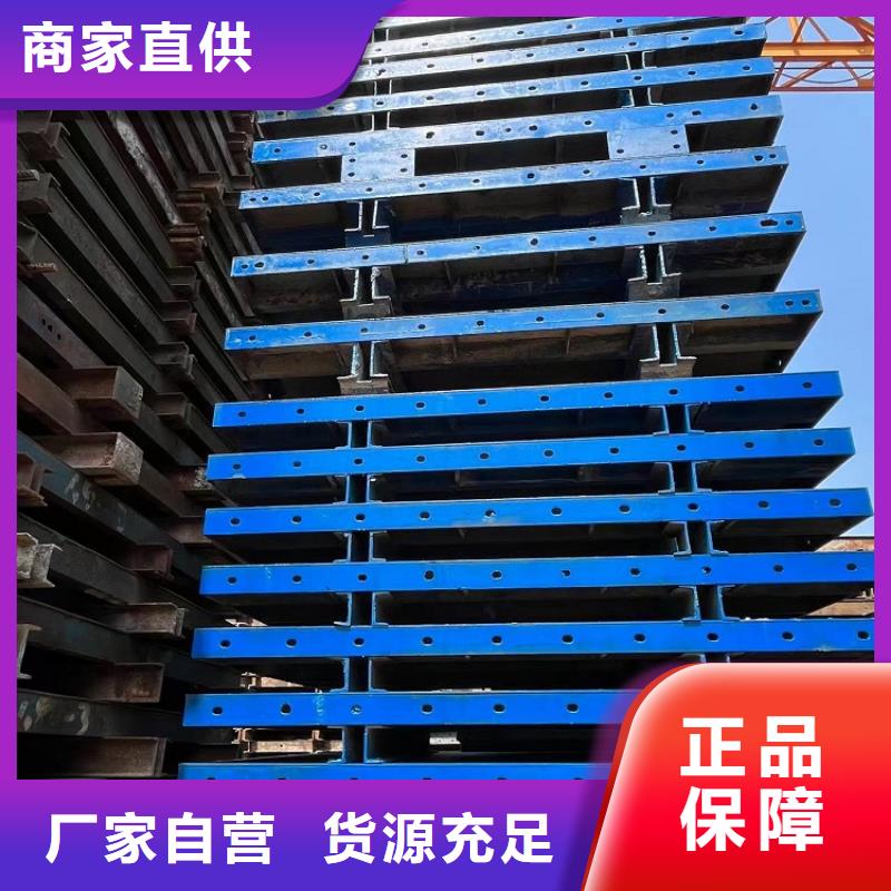 路橋鋼模板租賃如何租