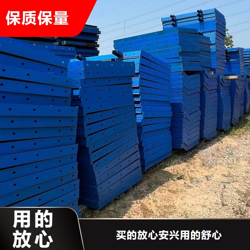 鋼模板租賃出租路橋圓柱鋼模板租賃專注品質
