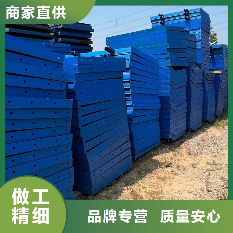 钢模板租赁出租墩柱钢模板租赁精选好货