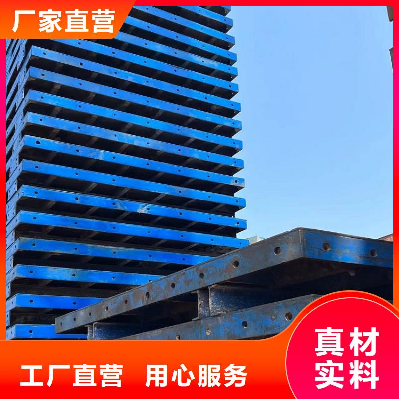 護欄模板租賃廠家出租可靠西安紅力機械
