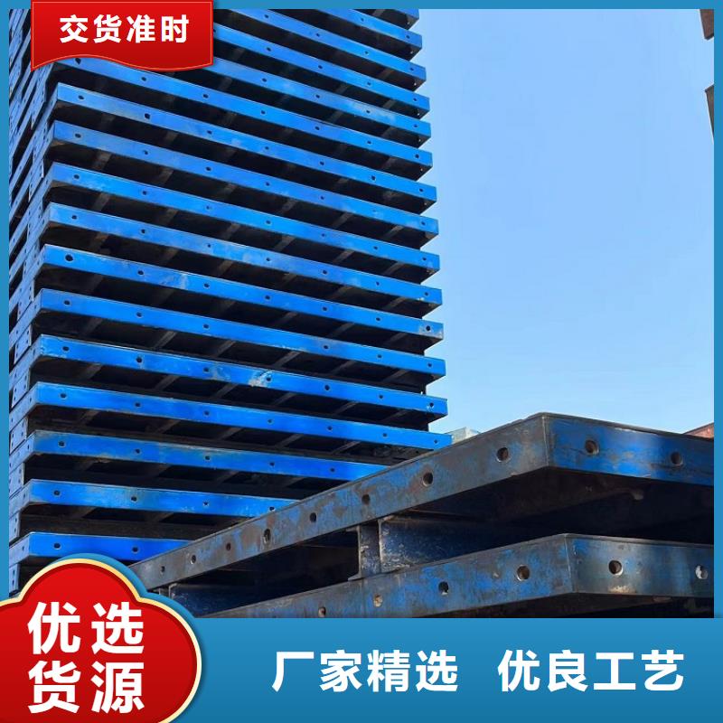 涵洞鋼模板租賃【西安紅力機(jī)械】市場(chǎng)