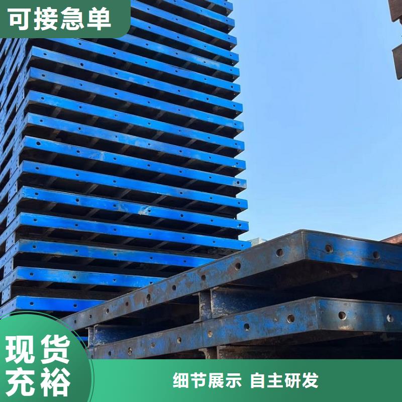 掛籃出租價格西安紅力機械