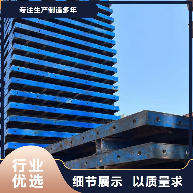 钢模板租赁出租-工字钢出租可定制
