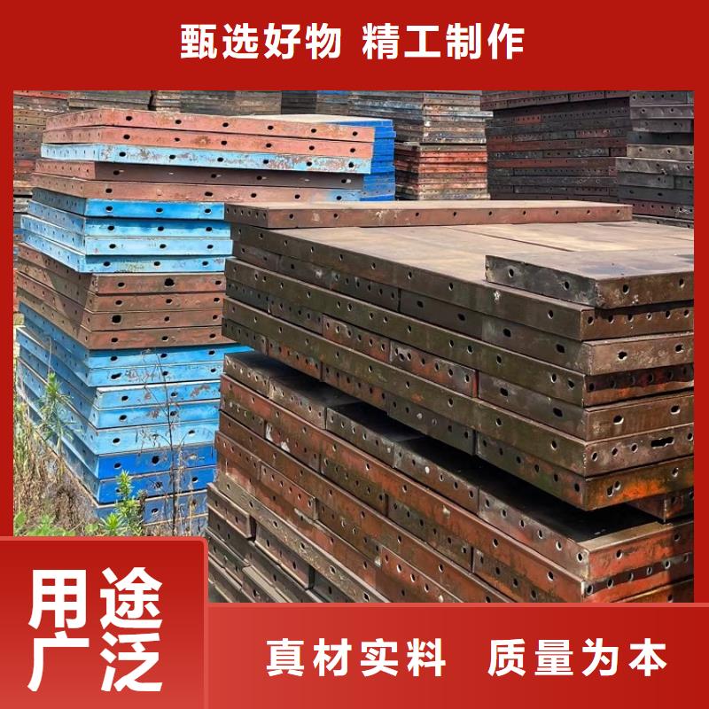 鋼模板租賃出租租賃涵洞鋼模板快速報價