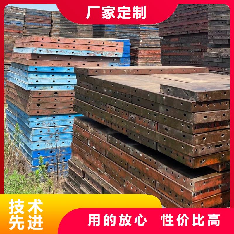 钢模板租赁出租墩柱钢模板租赁精选好货