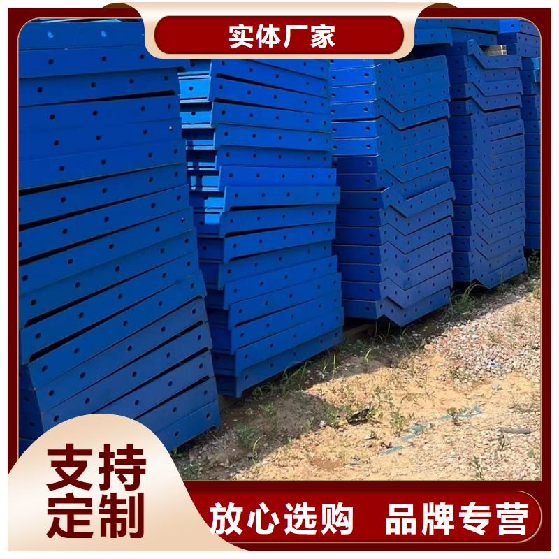 鋼模板租賃出租橋梁鋼模板租賃質量上乘