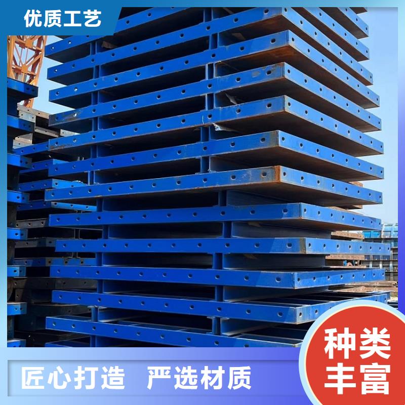 钢模板租赁出租涵洞钢模板出租放心购