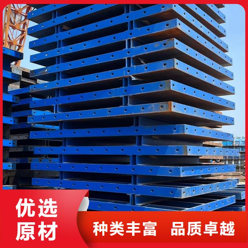路橋鋼模板租賃地址