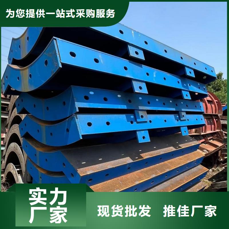 钢模板租赁出租-路桥圆柱钢模板租赁源头工厂