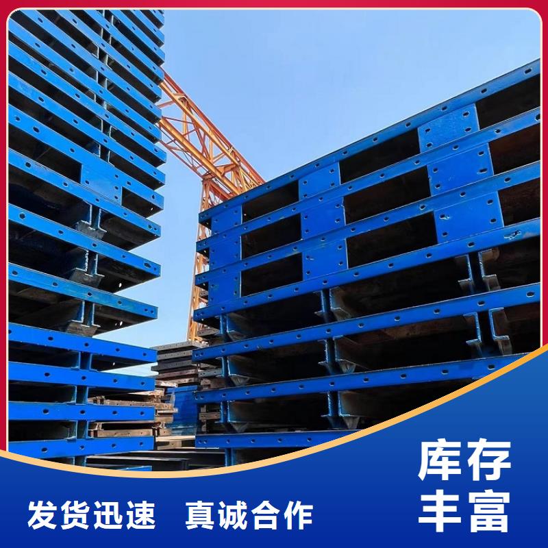 橋梁圓柱鋼模板租賃【西安紅力機械】廠家加工