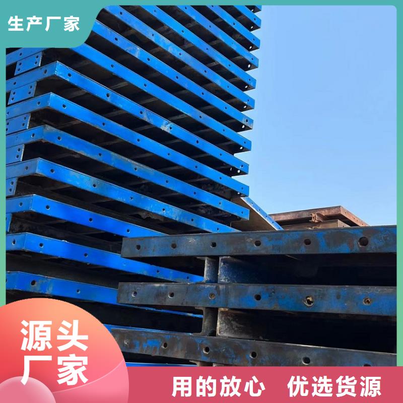 護欄模板租賃廠家出租可靠西安紅力機械