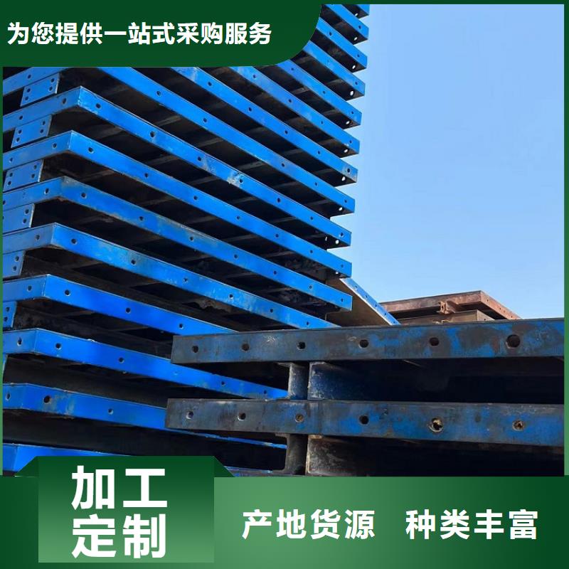 鋼模板租賃出租【抱箍模板租賃】好貨采購
