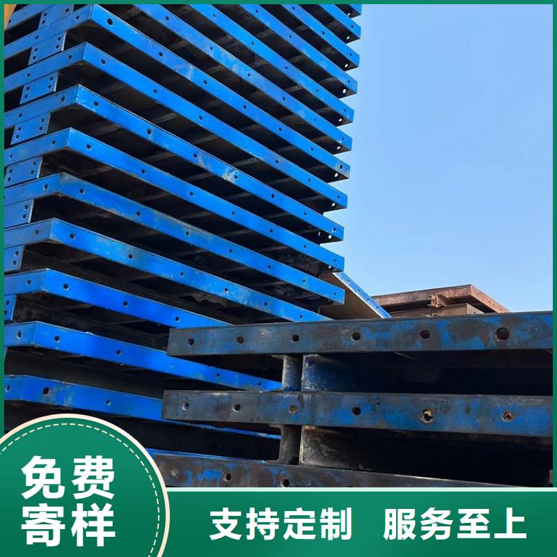 【鋼模板租賃出租】箱梁鋼模板租賃送貨上門