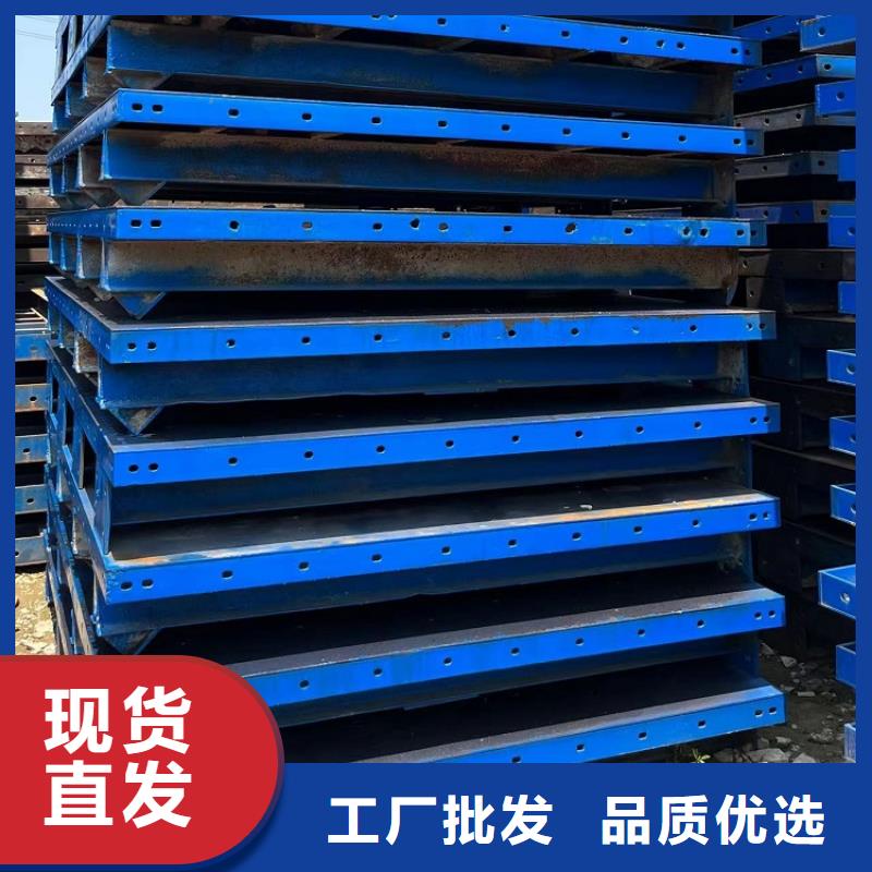 鋼模板租賃出租 墩柱鋼模板租賃品質之選