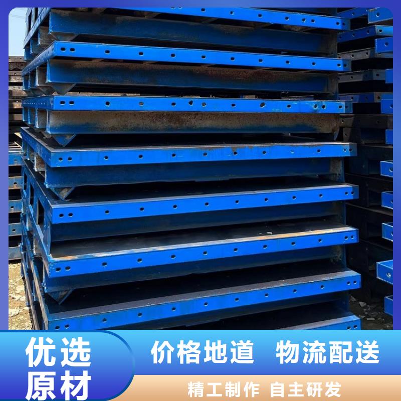 钢模板租赁出租路桥钢模板租赁价格低