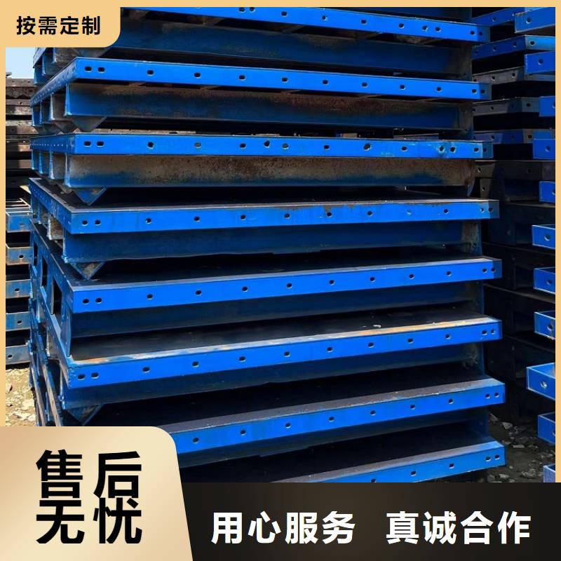 【鋼模板租賃出租組合鋼模板租賃專業的生產廠家】