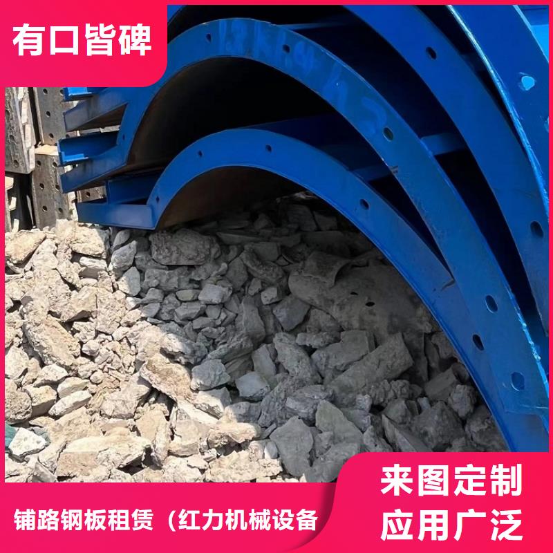 鋼模板租賃出租工字鋼出租品類齊全