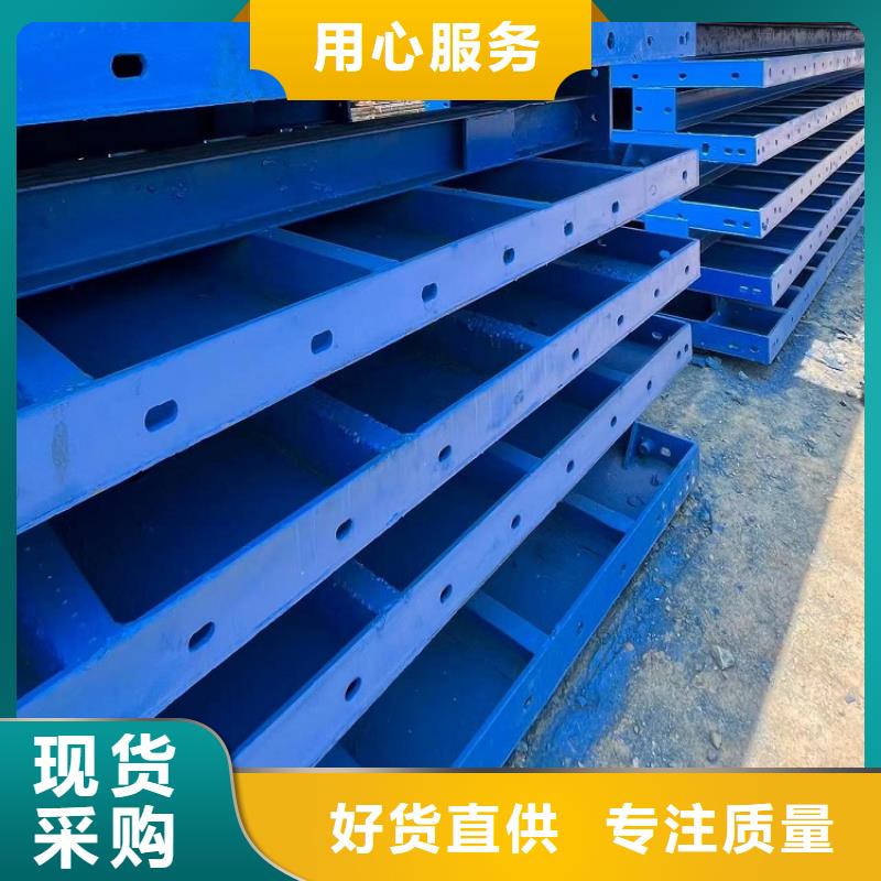 鋼模板租賃出租-鋪路鋼板租賃質檢合格發貨