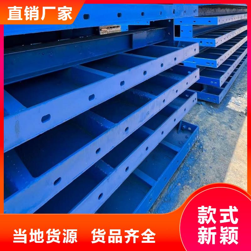 橋梁鋼模板出租【西安紅力機械】廠家報價