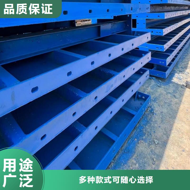 鋼模板租賃出租鋼模板租賃來圖加工定制