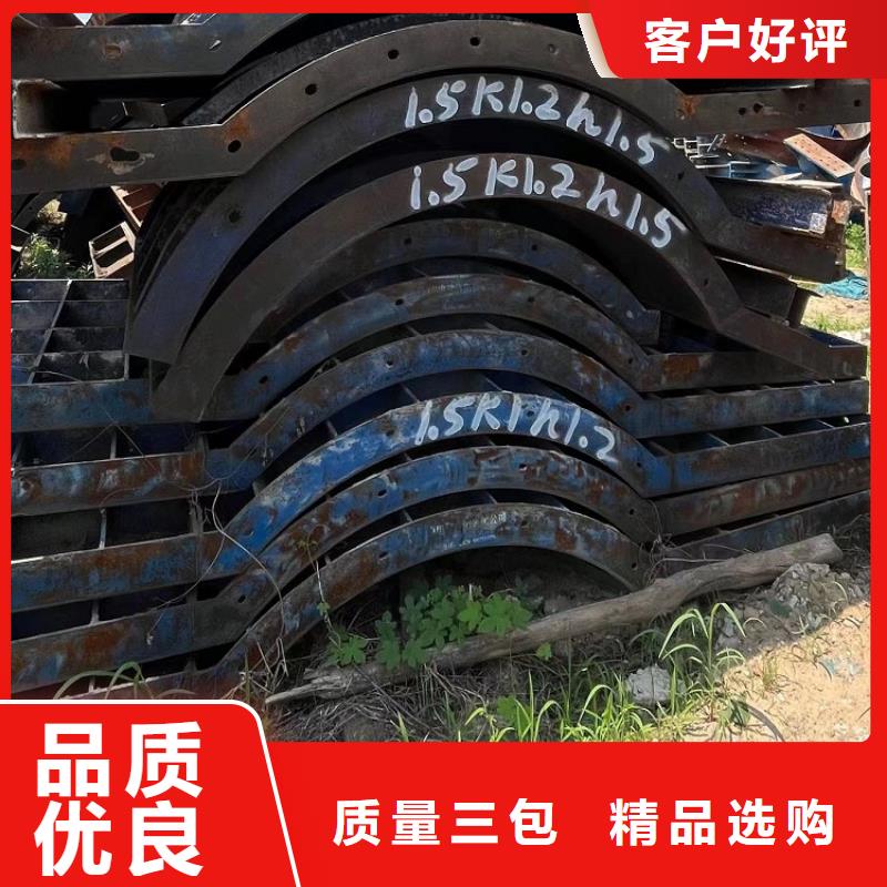鋼模板租賃出租掛籃租賃廠家直銷售后完善