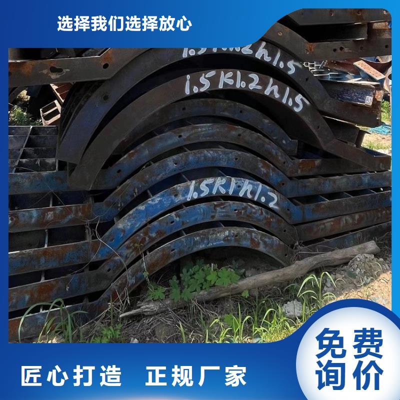 鋼模板租賃出租路橋鋼模板出租嚴選材質
