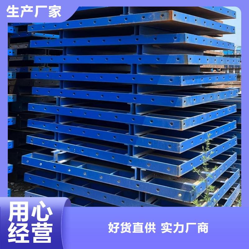 钢模板租赁出租 抱箍模板租赁源头厂家供应