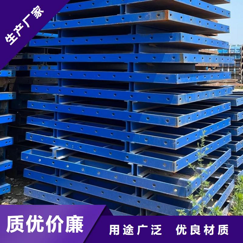 钢模板租赁出租悬臂挂篮出租敢与同行比价格