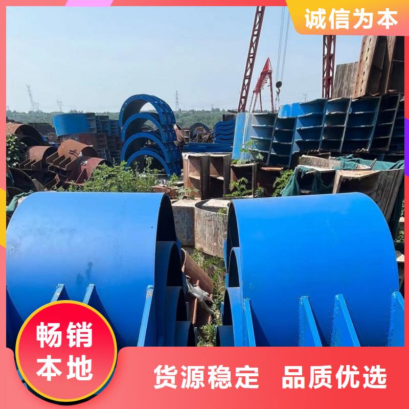 鋼模板租賃出租圓柱鋼模板出租做工精細