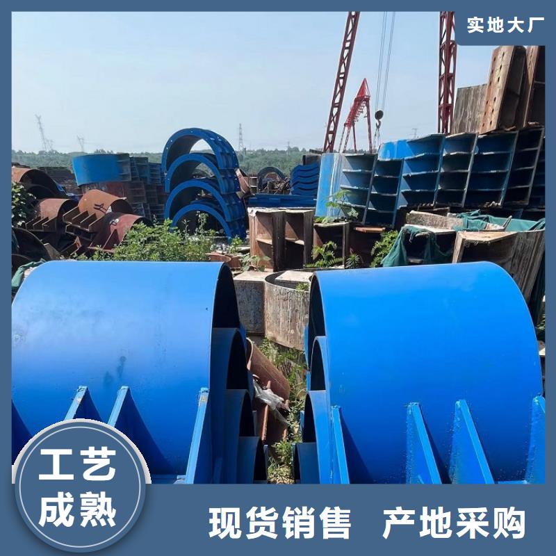 鋼模板租賃出租 橋梁護欄鋼模板出租當日價格