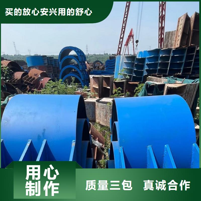 钢模板租赁出租桥梁护栏钢模板租赁高标准高品质