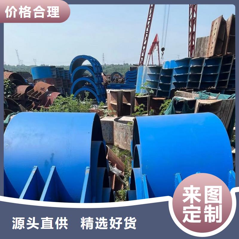 鋼模板租賃出租_【出租圓柱鋼模板】規格齊全實力廠家