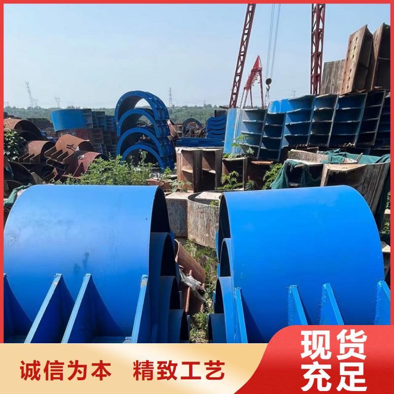 【鋼模板租賃出租,掛籃租賃來電咨詢】
