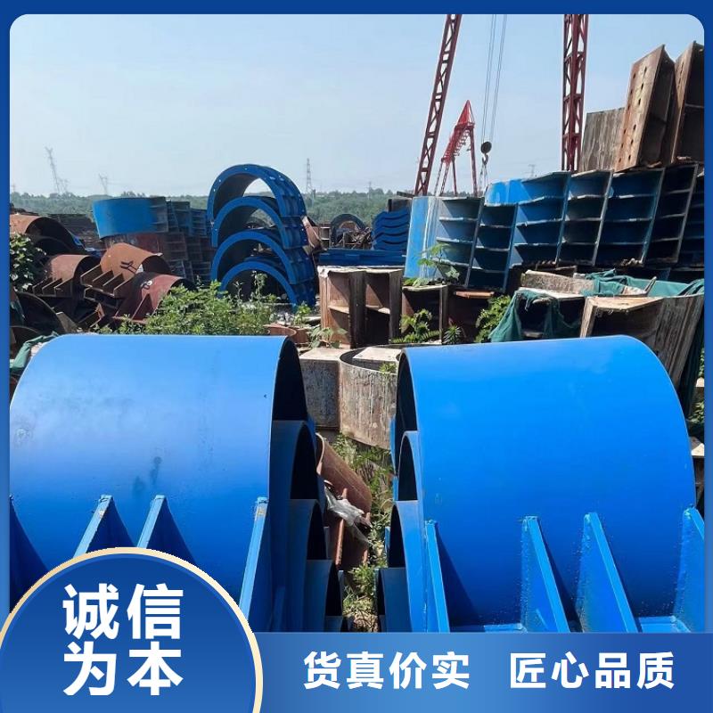 钢模板租赁出租盖梁钢模板租赁每个细节都严格把关