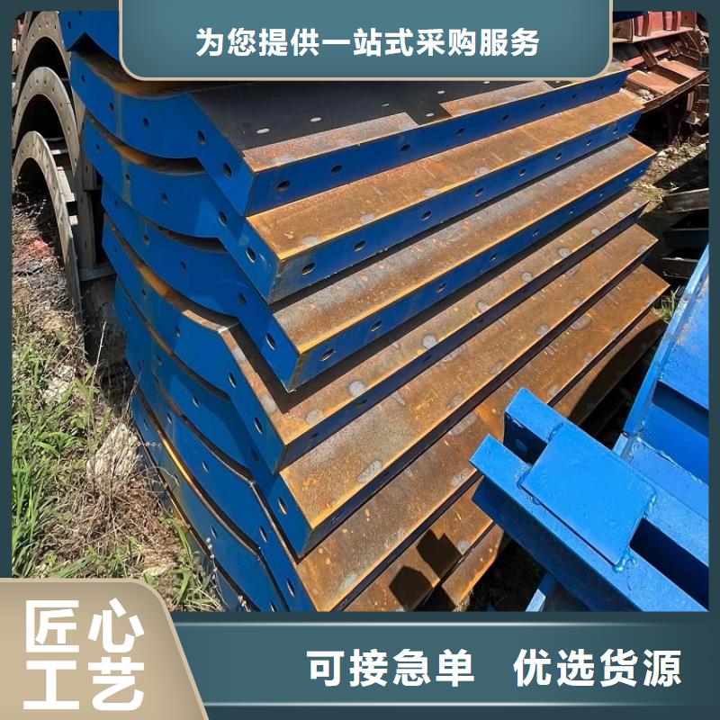 鋼模板租賃出租-鋪路鋼板租賃質檢合格發貨