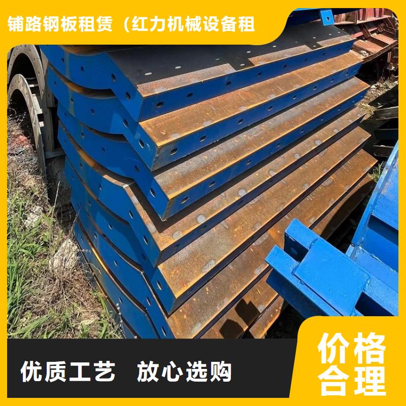 鋼模板租賃出租涵洞鋼模板出租放心購