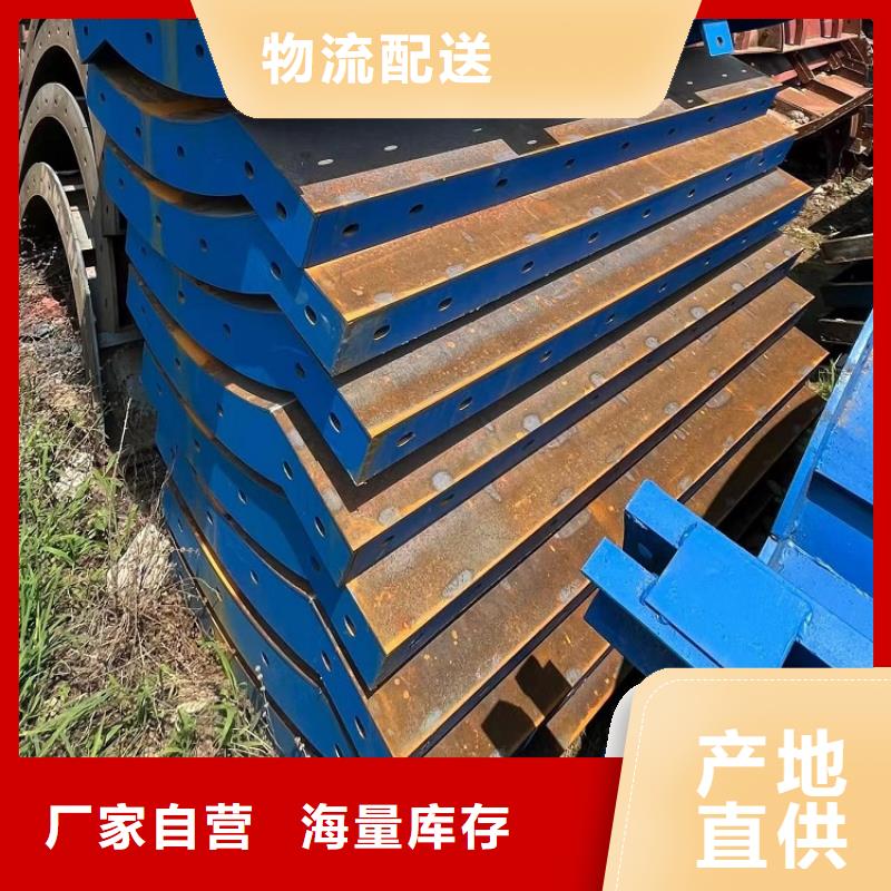 鋼模板租賃出租承臺鋼模板租賃免費安裝