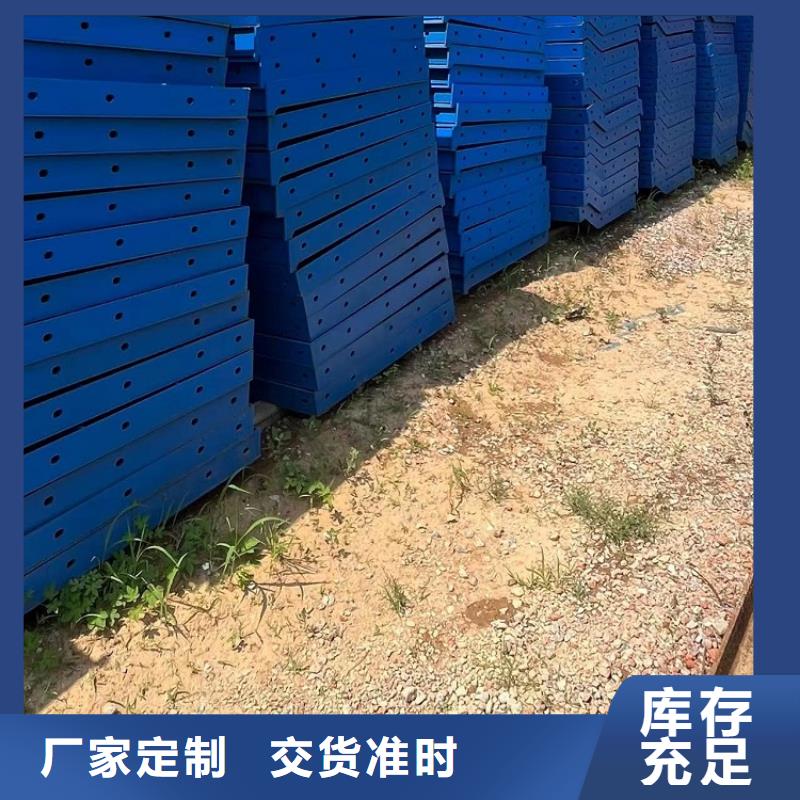 挂篮租赁视频-挂篮租赁-贵州省黔南市周边生产商-福泉|独山|安顺|黔东南|贵阳|铜仁|六盘水