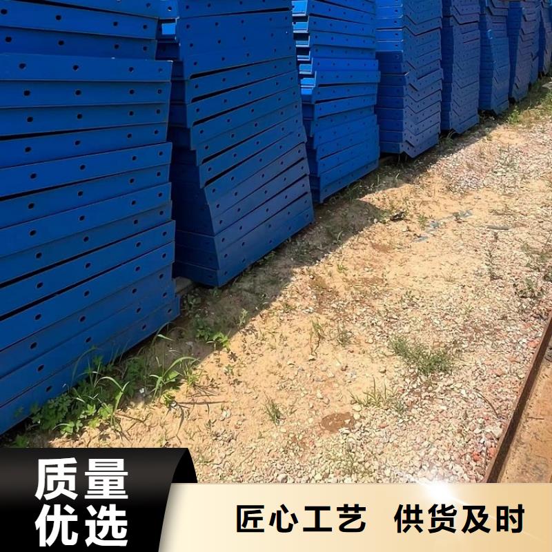 钢模板租赁出租墩柱钢模板租赁源头工厂量大优惠