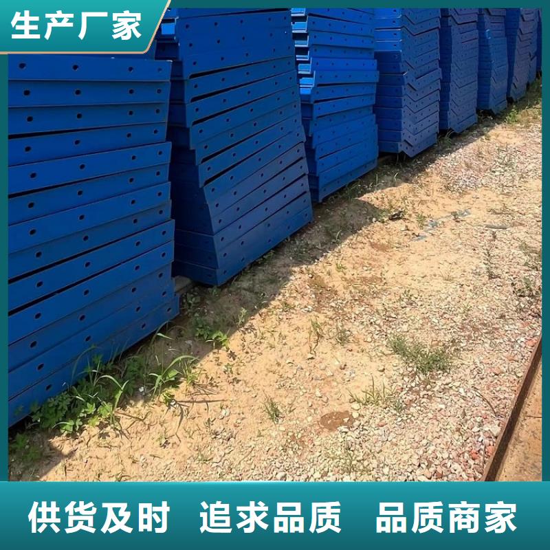 鋼模板租賃出租 租賃掛籃專業品質