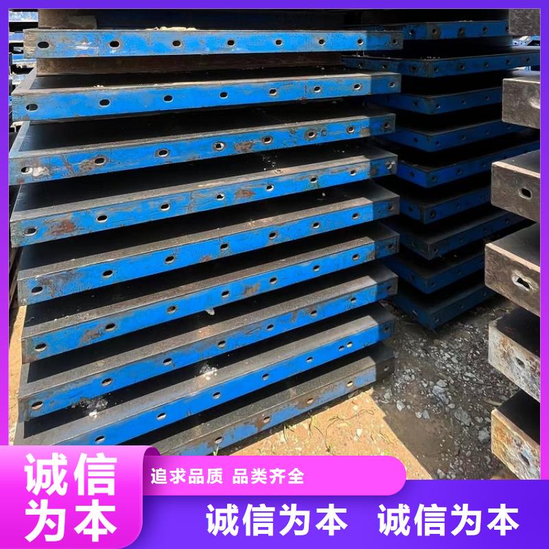 鋼模板租賃出租 租賃掛籃專業品質