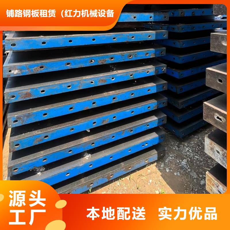 鋼模板租賃出租 墩柱鋼模板租賃品質之選