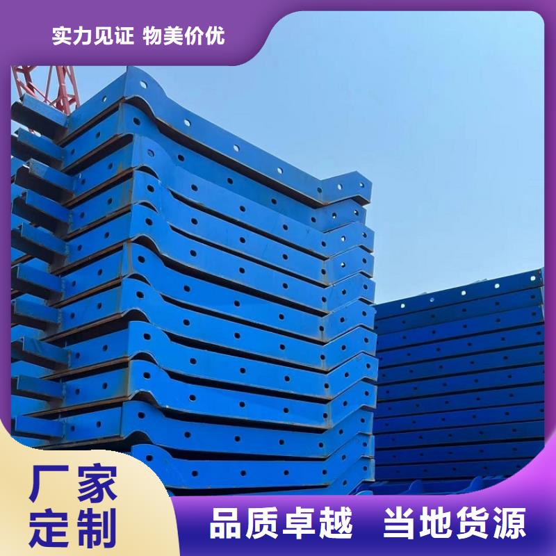 钢模板租赁出租 抱箍模板租赁源头厂家供应