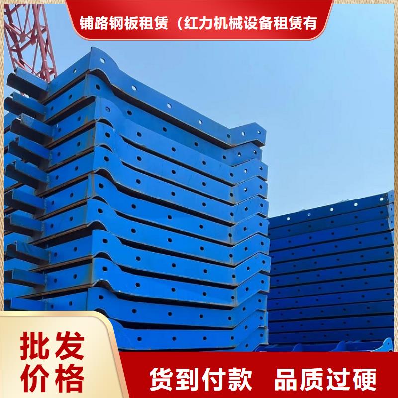 鋪路鋼板租賃【西安紅力機械】廠家批發